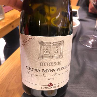 Cantina Lungarotti 03
