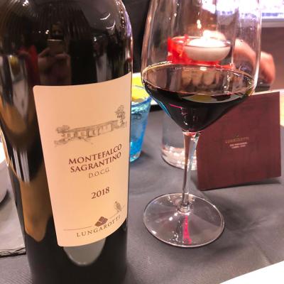 Cantina Lungarotti 06